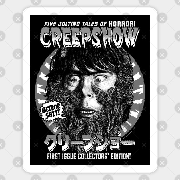 Creepshow, Stephen King, George Romero Magnet by PeligroGraphics